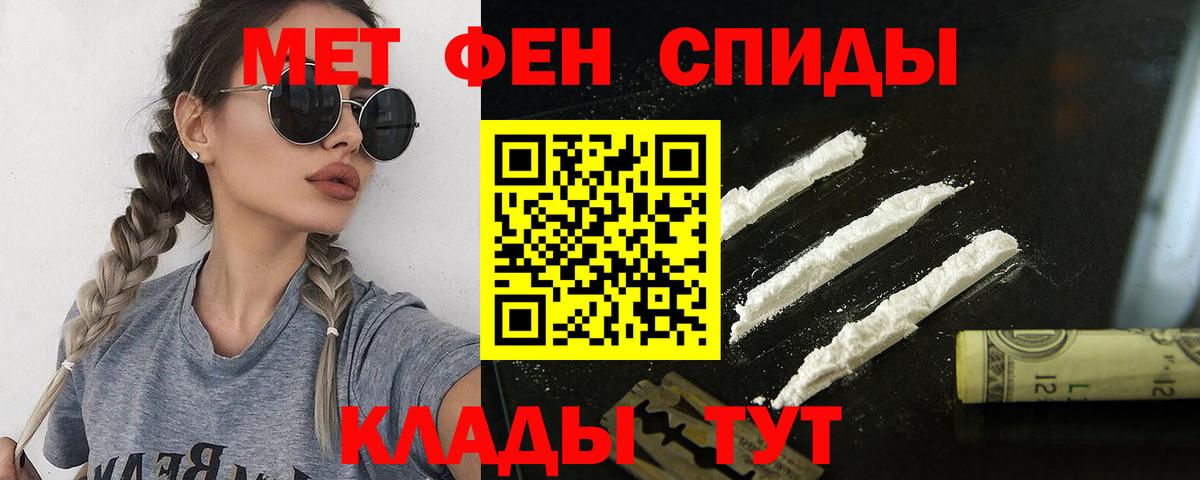 Саров  АМФ 98%  Вход с VPN 