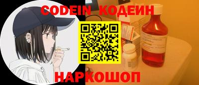 mix Кулебаки