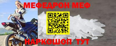 mix Кулебаки