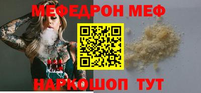 mix Кулебаки