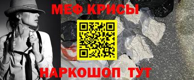 mix Кулебаки