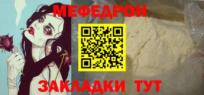 mix Кулебаки