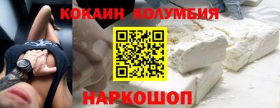 mix Краснокаменск