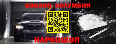 mix Кулебаки