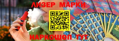 mix Краснокаменск