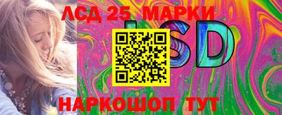mix Кулебаки