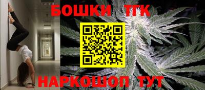 марки nbome Краснознаменск