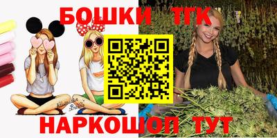 мдма Краснодар