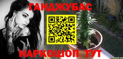 героин Кунгур