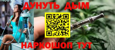 марки nbome Краснознаменск
