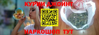 mix Кулебаки