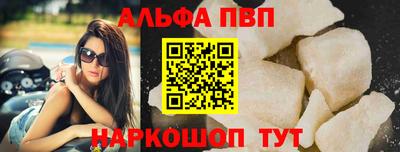 героин Кунгур