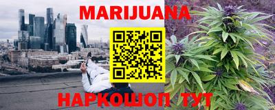 mix Краснокаменск
