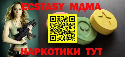 героин Кунгур