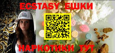 героин Кунгур