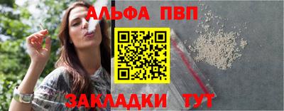 mix Краснокаменск