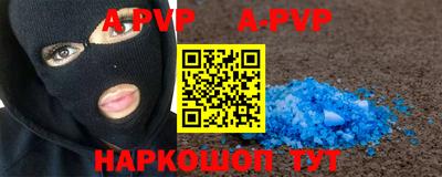 мефедрон VHQ Кумертау