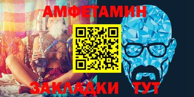 марки nbome Краснознаменск