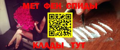 mix Краснокаменск
