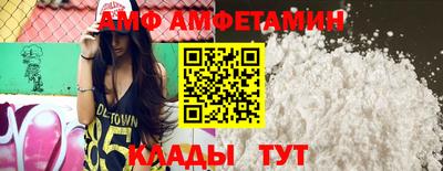 мдма Краснодар