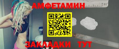 mix Краснокаменск