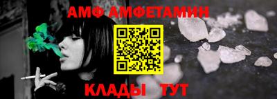 героин Кунгур