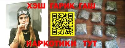 мефедрон VHQ Кумертау